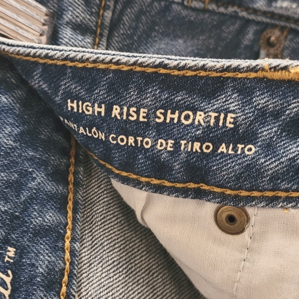 Universal Thread Jean Shorts - Picture 5 of 5